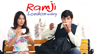 Ramji Londonwaley